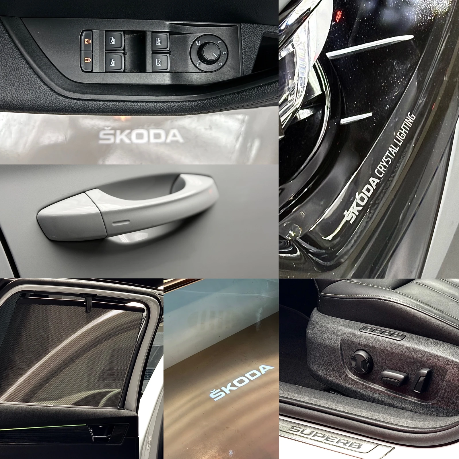 Skoda Superb Skoda Superb Combi 1.5 TSI 150 к.с. | 04/2024 | 58, снимка 13 - Автомобили и джипове - 56129290