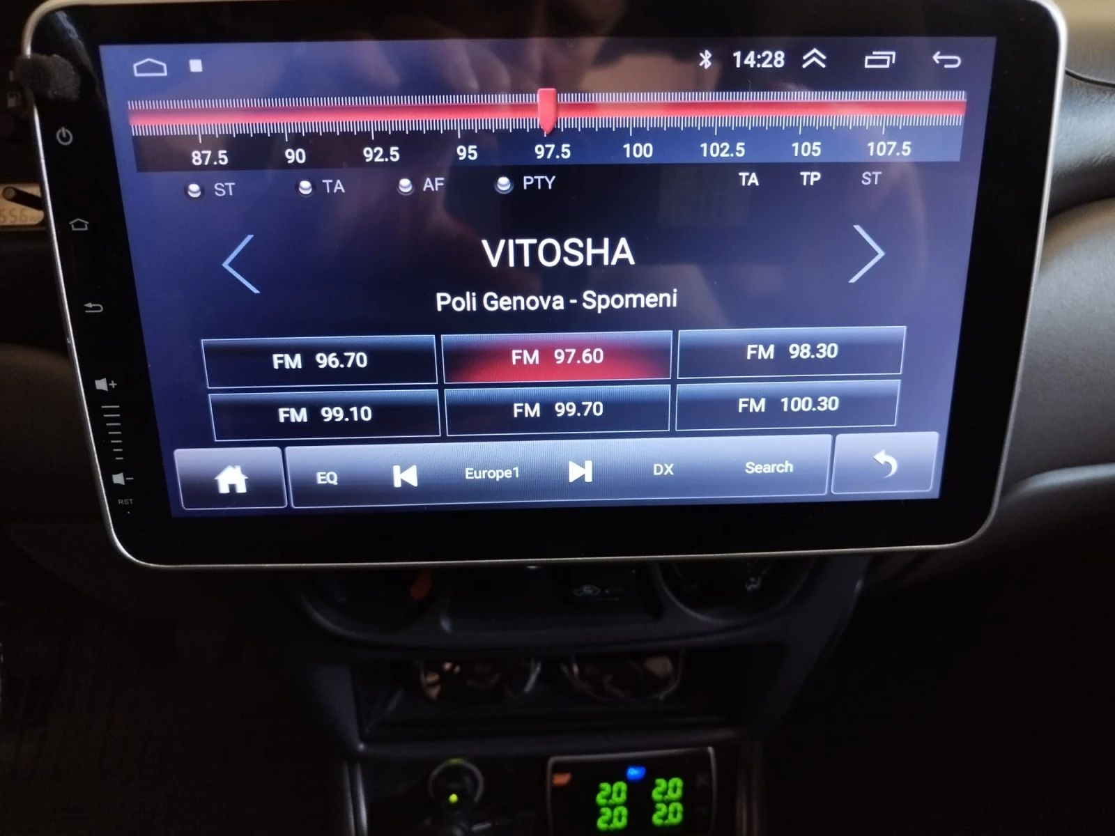 Nissan Almera, снимка 15 - Автомобили и джипове - 55892379