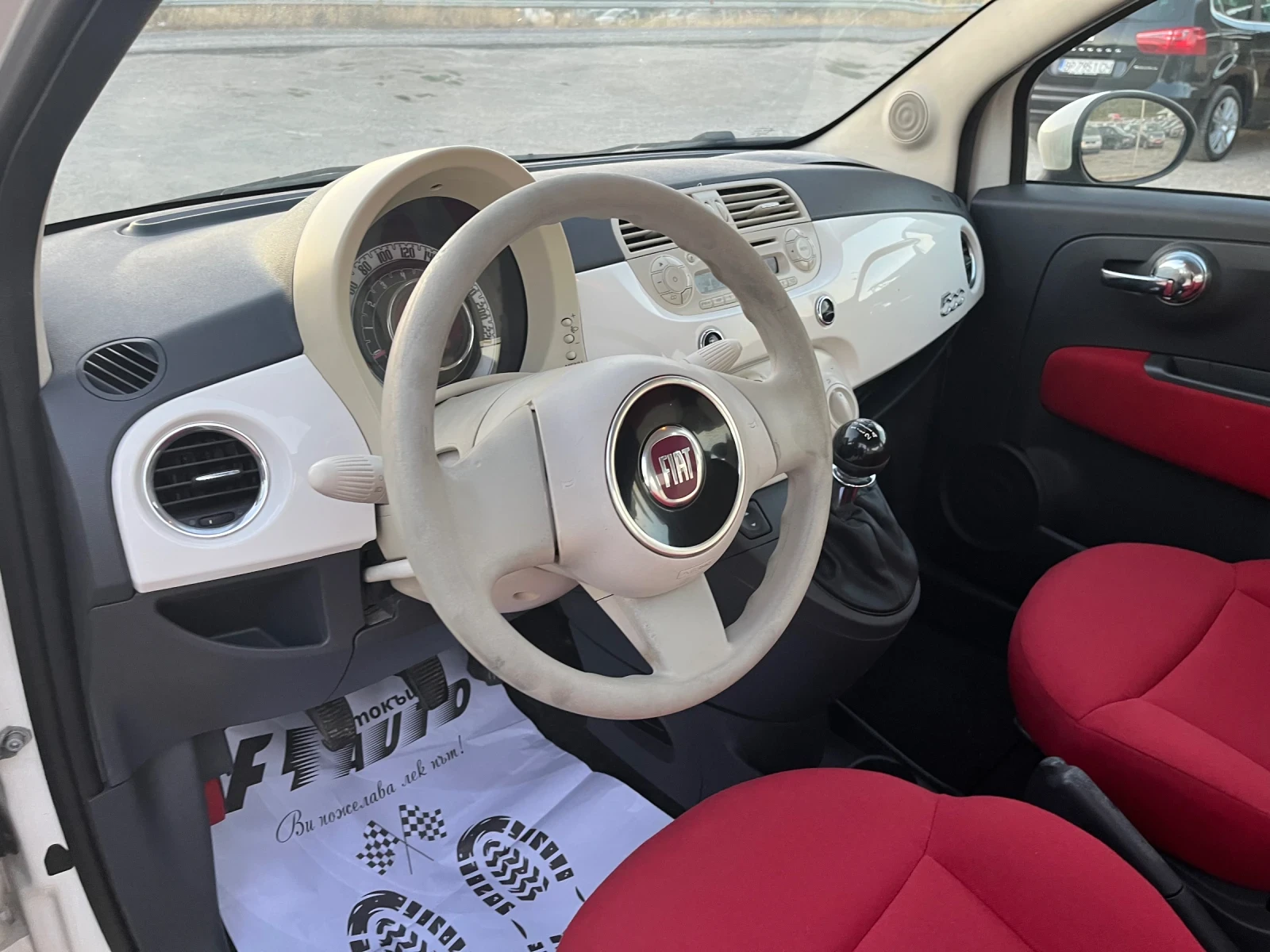 Fiat 500 1.2i-70-ITALIA, снимка 12 - Автомобили и джипове - 56123978
