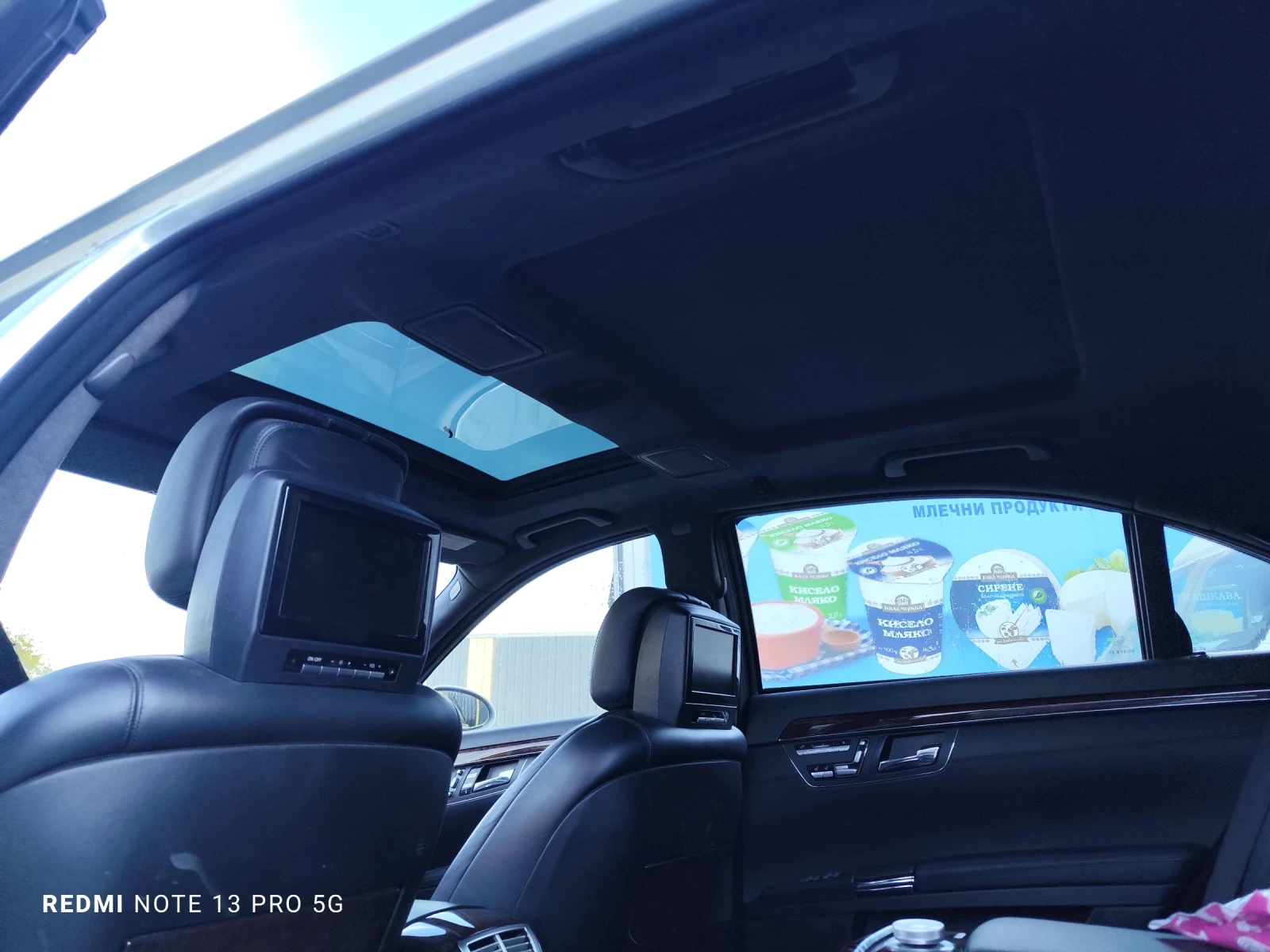 Mercedes-Benz S 500 AMG, снимка 11 - Автомобили и джипове - 56683666