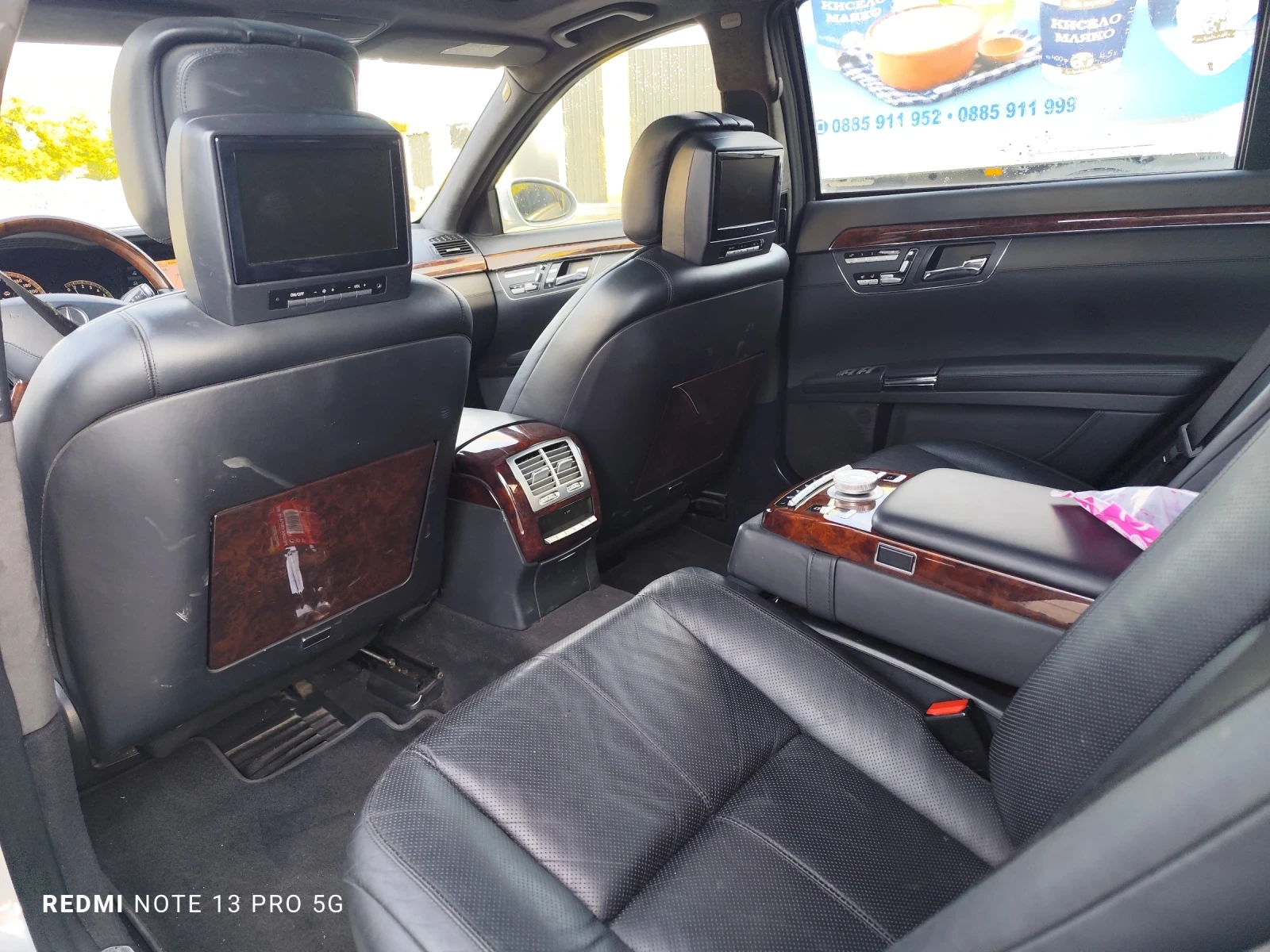Mercedes-Benz S 500 AMG, снимка 10 - Автомобили и джипове - 56683666