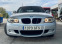 Обява за продажба на BMW 120 M Facelift  ~10 888 лв. - изображение 2