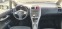 Обява за продажба на Toyota Auris 1.4 VVT-i 16v ~8 900 лв. - изображение 9