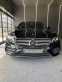 Обява за продажба на Mercedes-Benz E 220 AMG/GERMANY/360 ~46 900 лв. - изображение 2