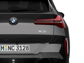 BMW X3 20 xDrive, снимка 7