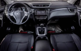 Nissan Qashqai 1.6 бензин | TEKNA+ | FULL! TOP! ГАРАНЦИЯ, снимка 8