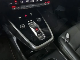 Audi Q4 45 Premium| 265к.с., снимка 9