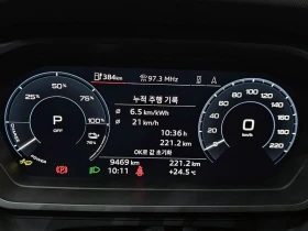 Audi Q4 45 Premium| 265к.с., снимка 8