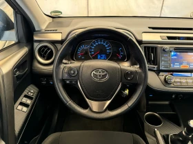 Toyota Rav4 2.0i* 4x4* СЕРВИЗНА КНИЖКА С ПЪЛНА ИСТОРИЯ , снимка 12