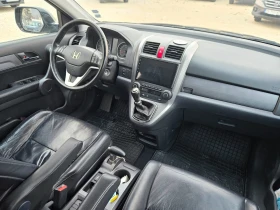 Honda Cr-v 2.0/4Х4/EXECUTIVE/ГАЗ/НАВИ/ПАНОРАМА, снимка 11