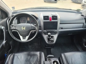 Honda Cr-v 2.0/4Х4/EXECUTIVE/ГАЗ/НАВИ/ПАНОРАМА, снимка 10