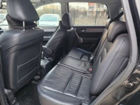 Honda Cr-v 2.0/4Х4/EXECUTIVE/ГАЗ/НАВИ/ПАНОРАМА, снимка 12