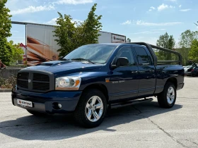 Dodge Ram 5.7i 350 к.с. Газ/бензин