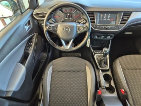 Opel Crossland X 1.2i* Gaz-ingekzion* - 15750 лв. - 99745461 13