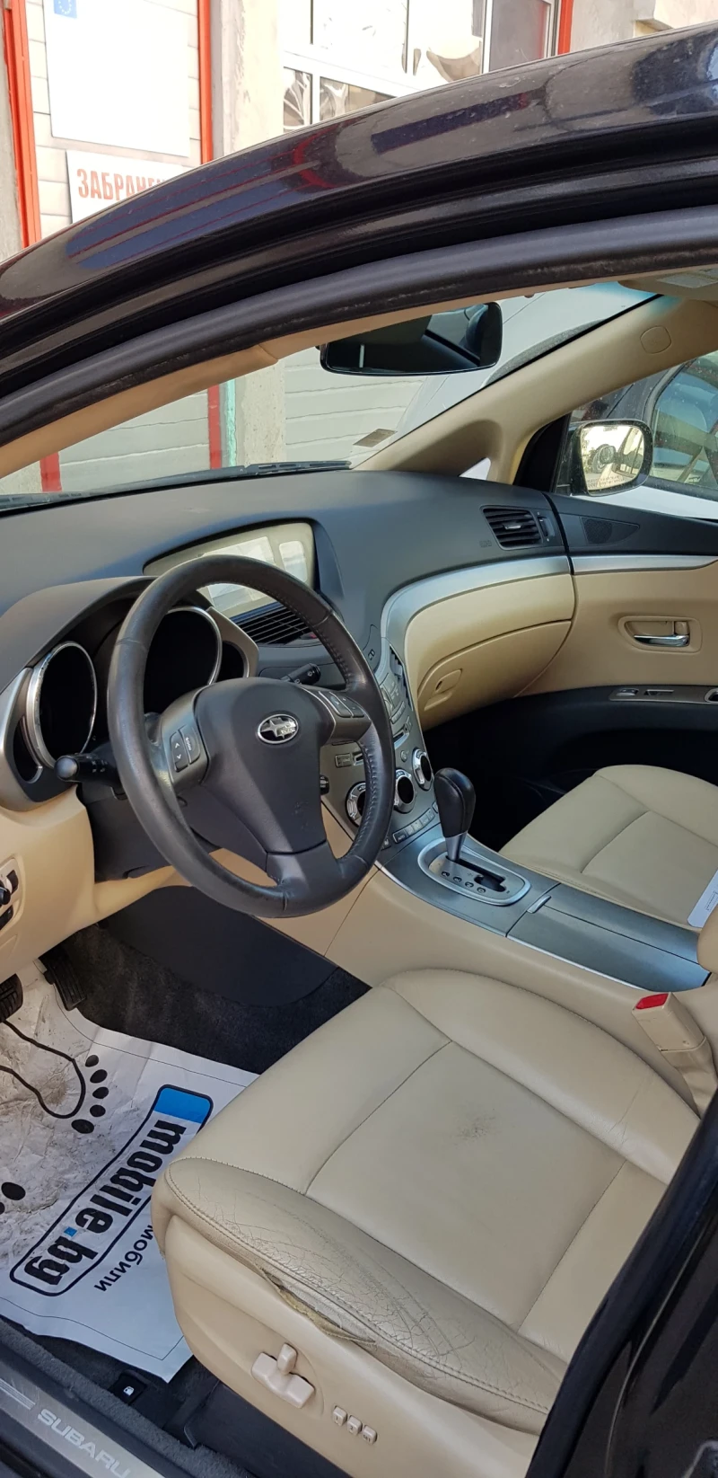 Subaru B9 tribeca B9 3.0 , снимка 2 - Автомобили и джипове - 52258810