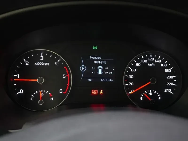 Kia Sportage 4Th Generation Diesel 1.7 2Wd Noblesse, снимка 8 - Автомобили и джипове - 55061752