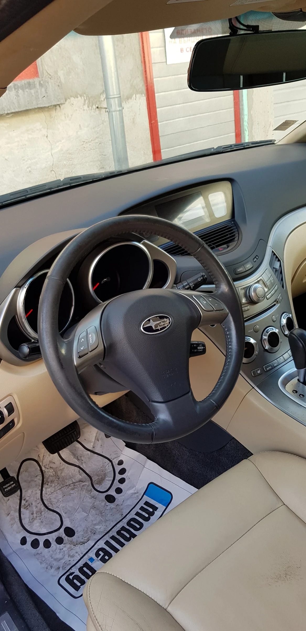 Subaru B9 tribeca B9 3.0  | Mobile.bg   1