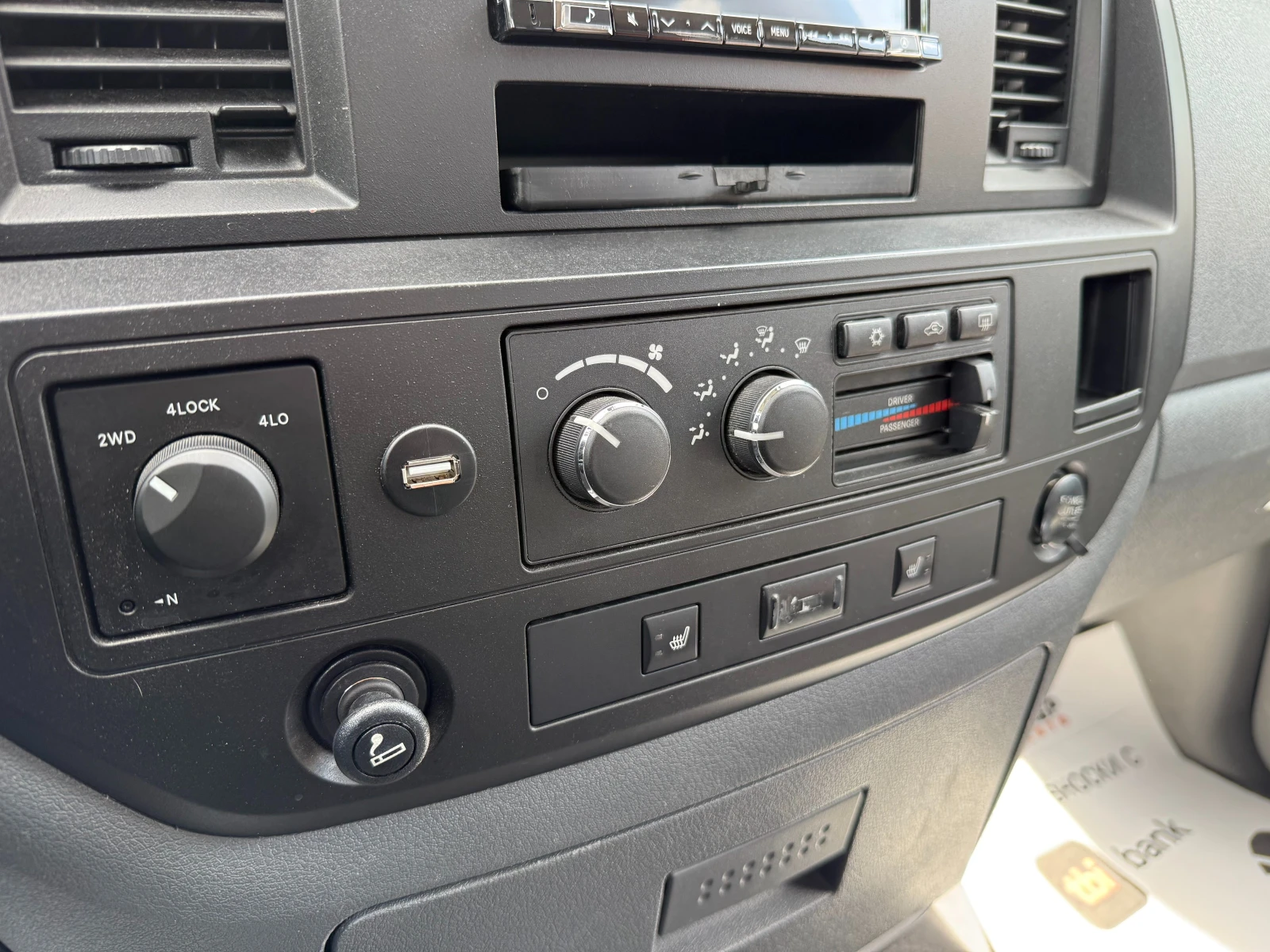 Dodge Ram 5.7i 350 .. / | Mobile.bg   11