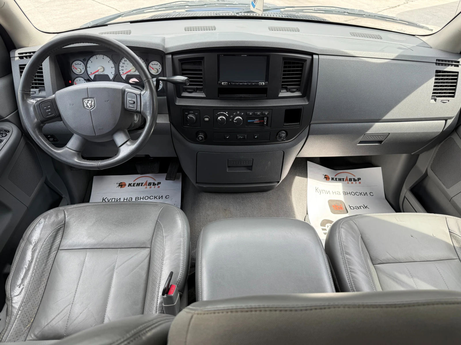 Dodge Ram 5.7i 350 к.с. Газ/бензин - изображение 10