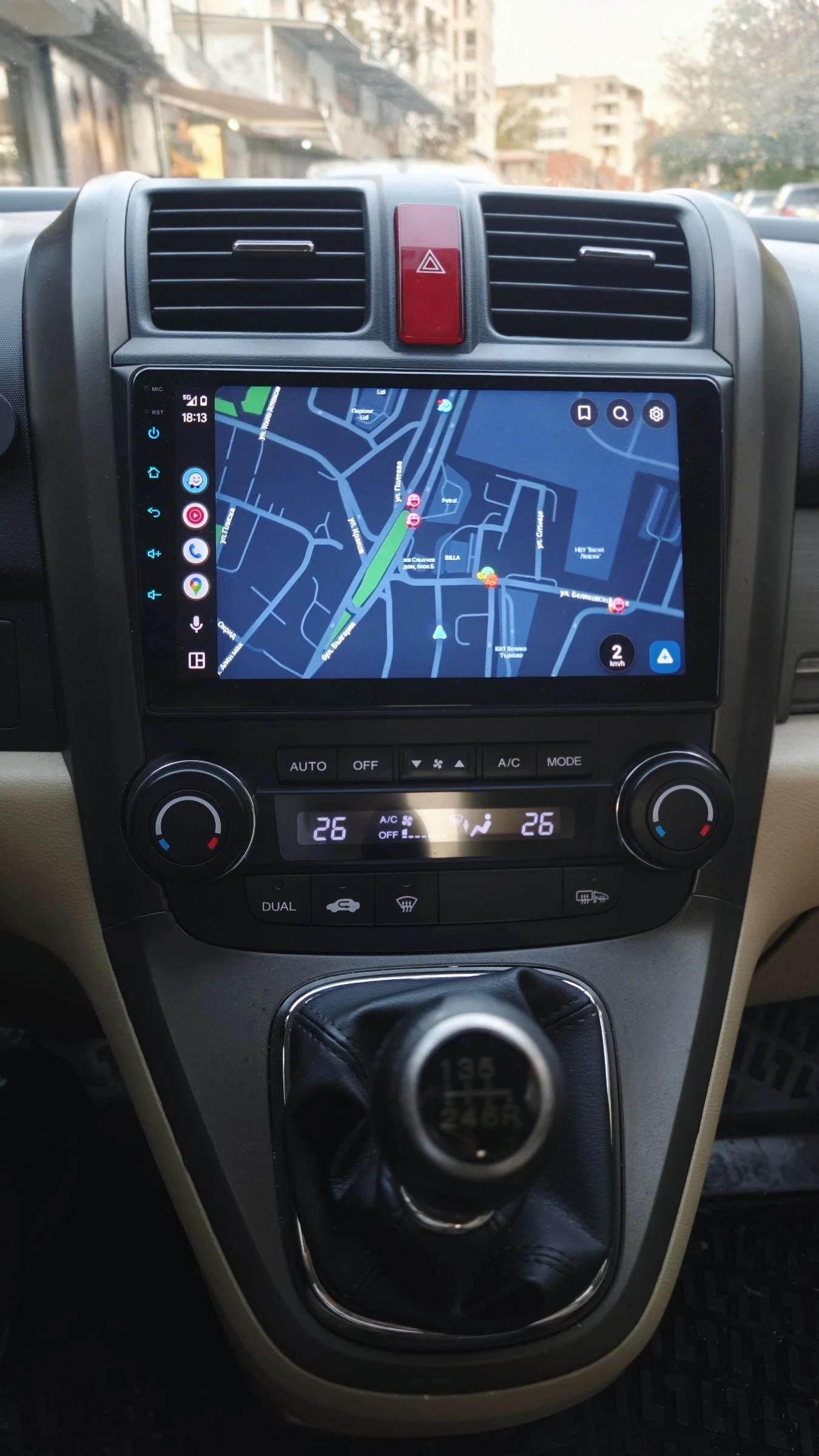 Honda Cr-v 2.0 бензин 150 коня | Mobile.bg — изображение 9