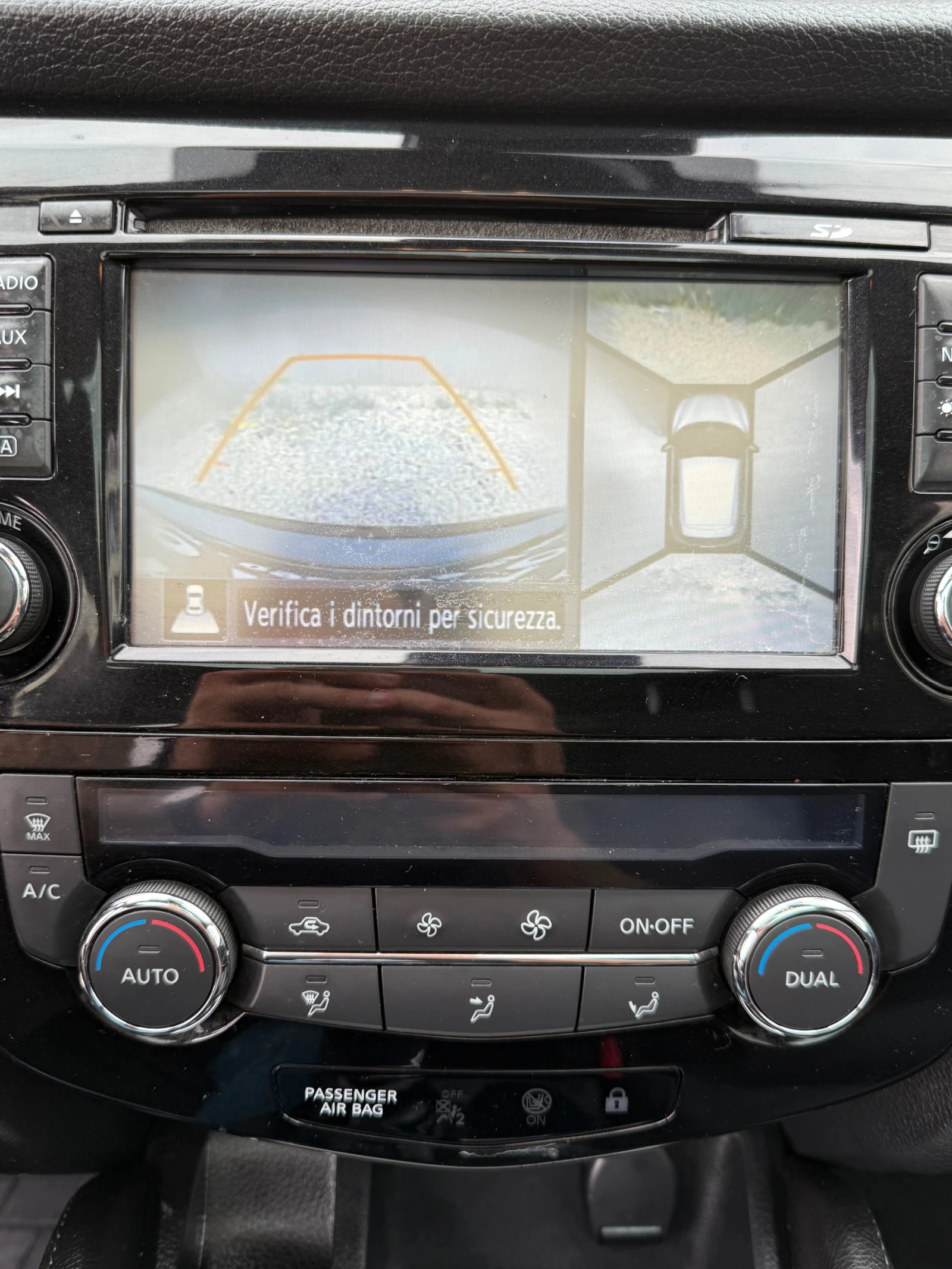 Nissan Qashqai TEKNA-���������� | Mobile.bg � ����������� 9