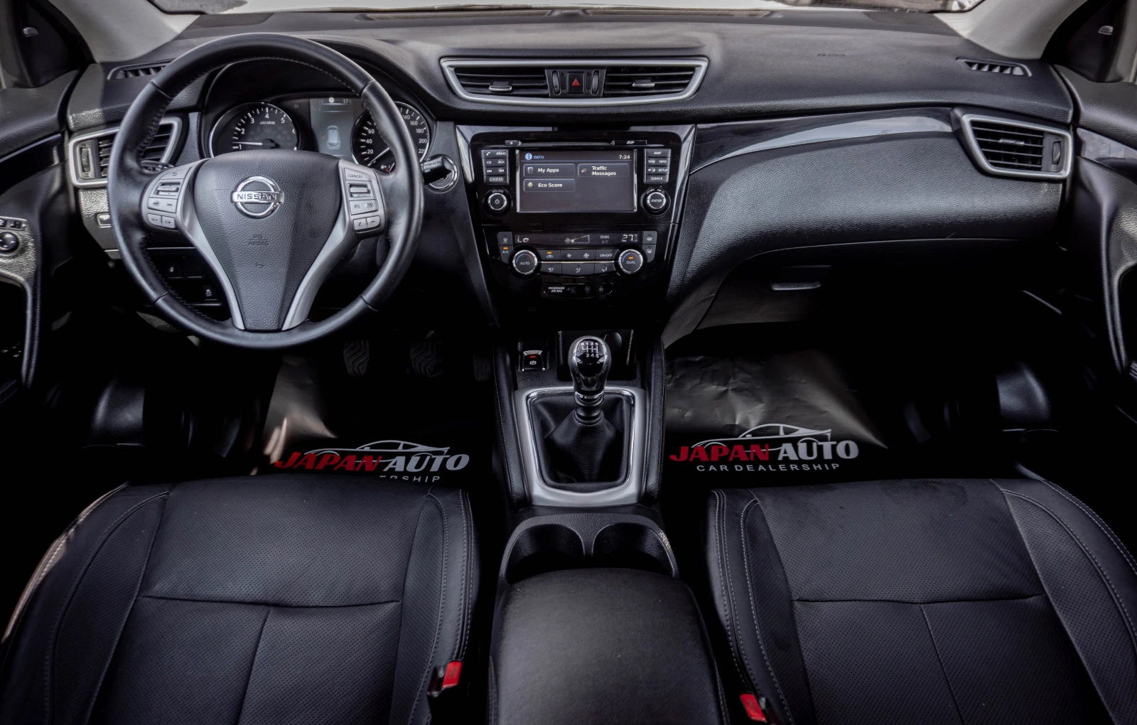 Nissan Qashqai 1.6 ������ | TEKNA+ | FULL! TOP! �������� | Mobile.bg � ����������� 8