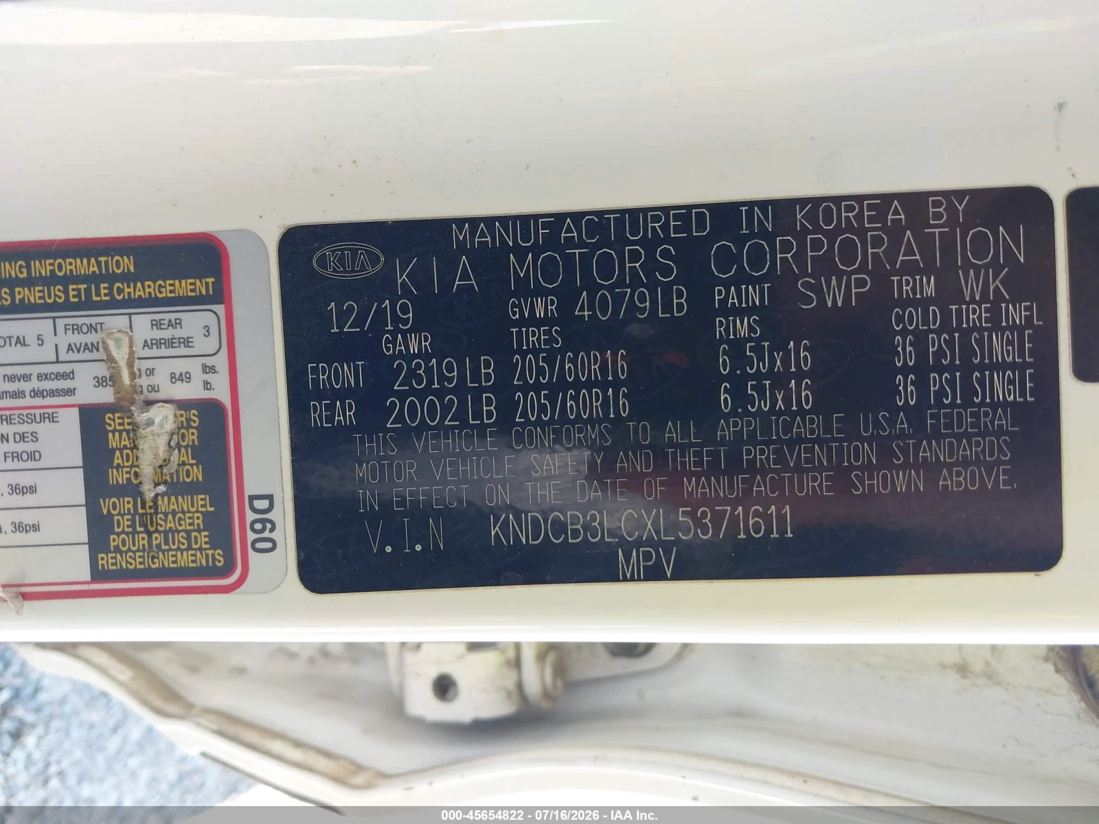 Kia Niro | Mobile.bg � ����������� 8
