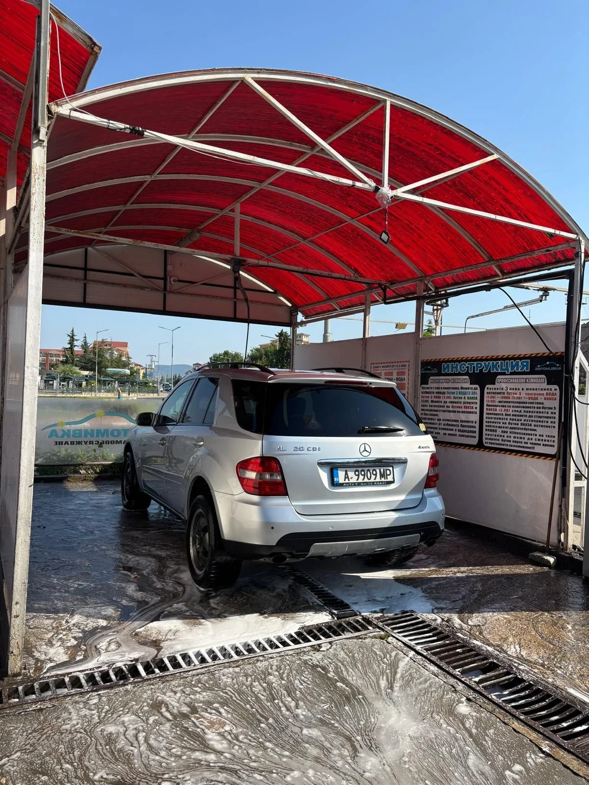 Mercedes-Benz ML 320, снимка 6 - Автомобили и джипове - 55906329