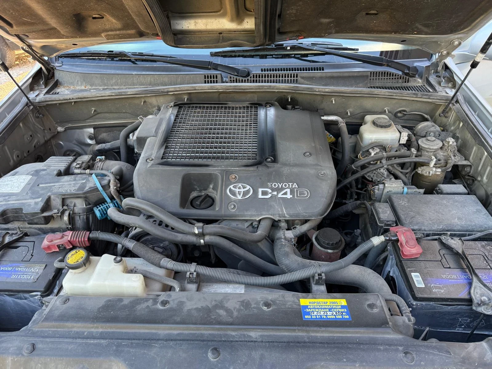 Toyota Land cruiser, снимка 8 - Автомобили и джипове - 56363482