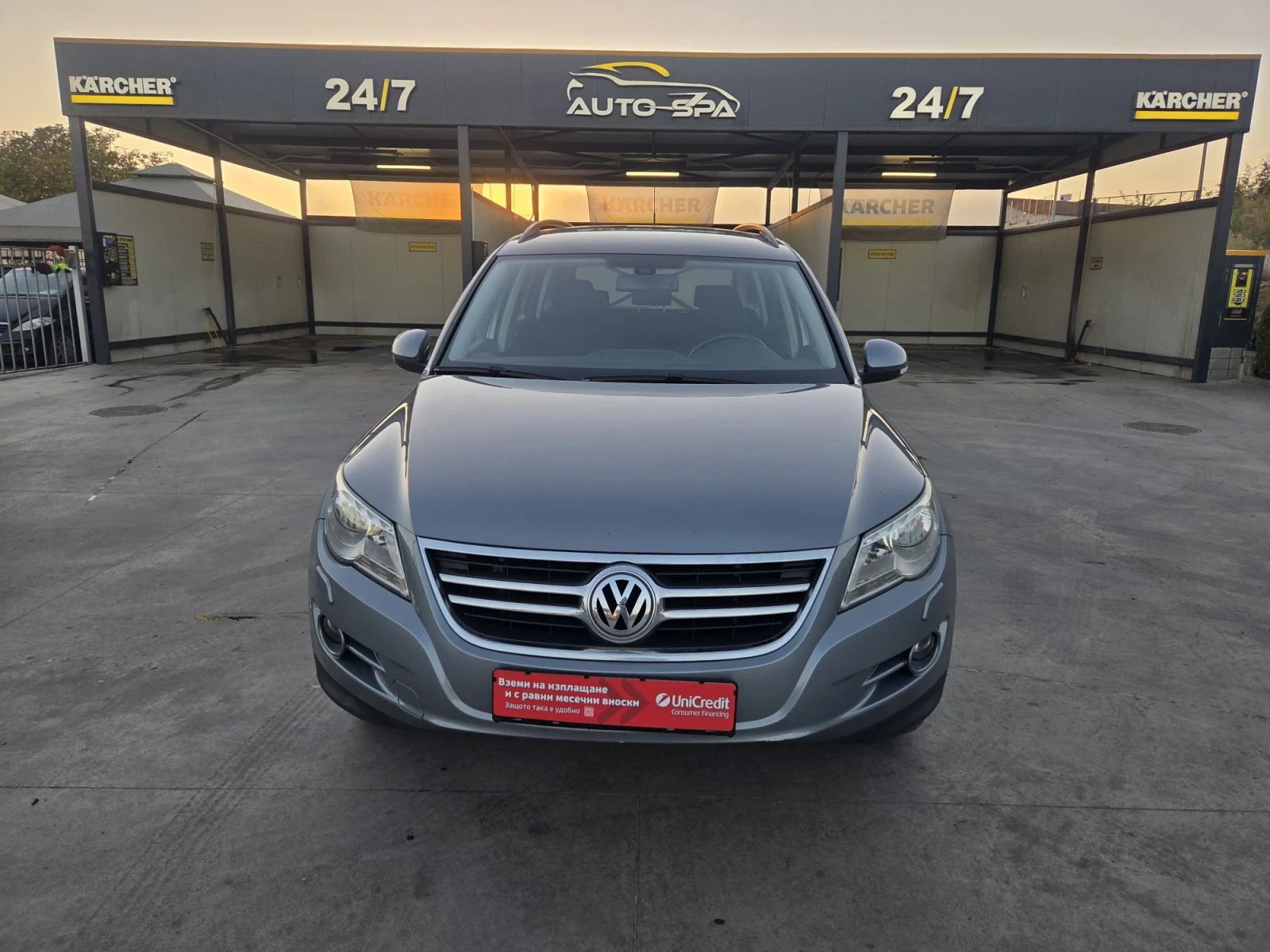 VW Tiguan 2.0 4?4