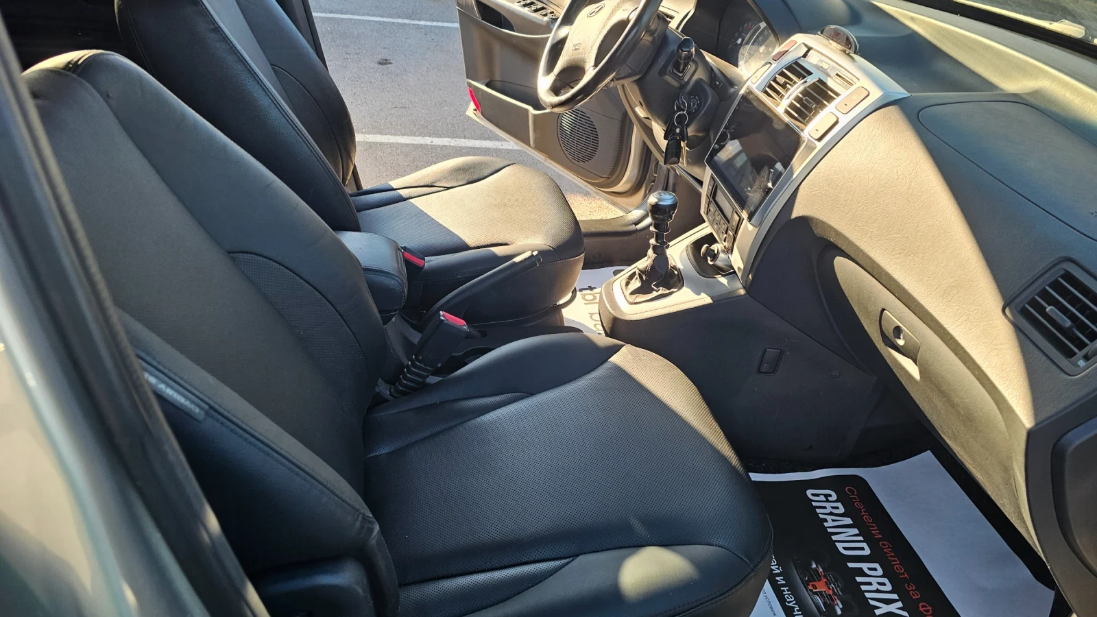 Hyundai Tucson 134.000km-NAVI-KOJA | Mobile.bg � ����������� 15