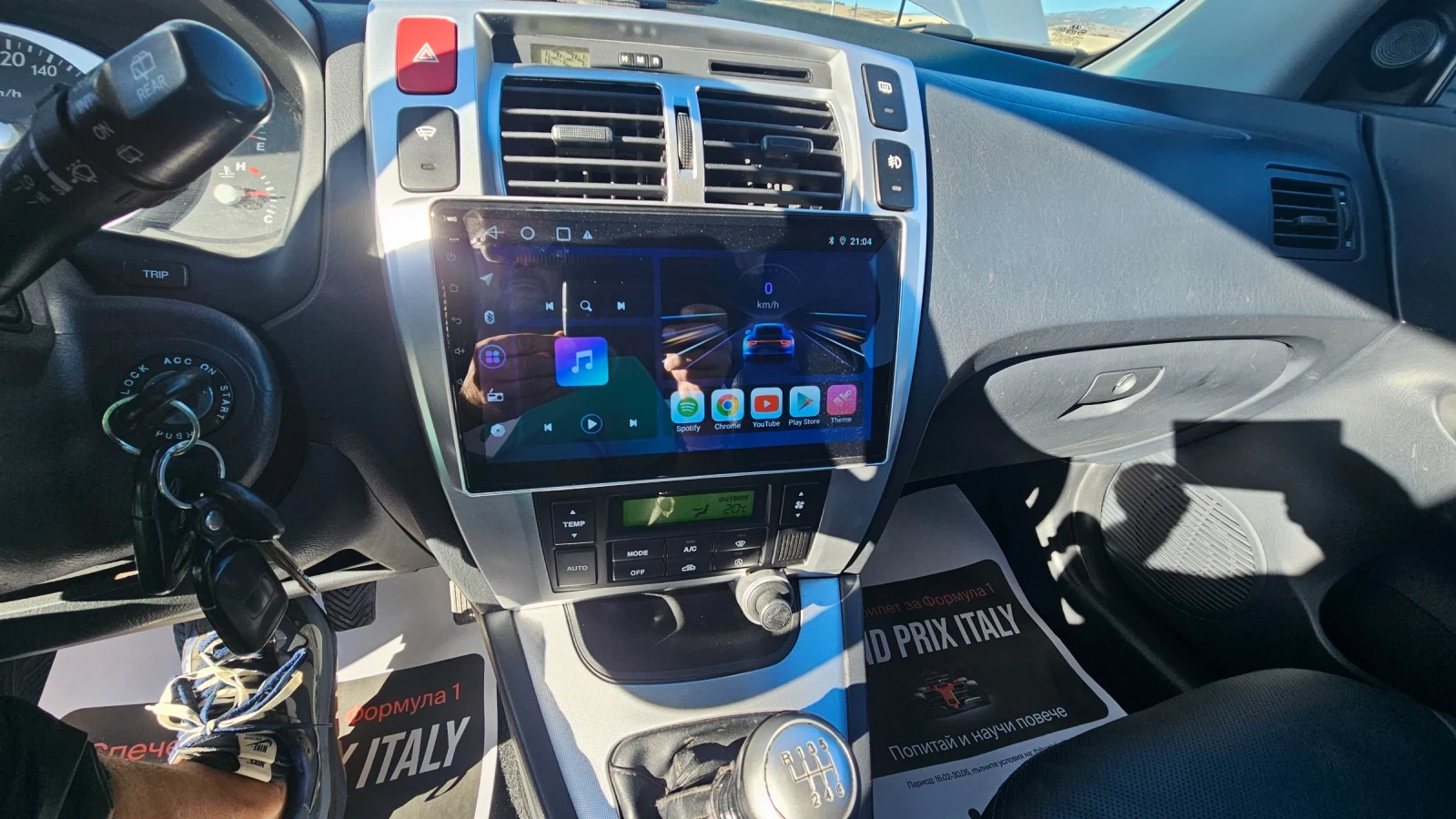 Hyundai Tucson 134.000km-NAVI-KOJA | Mobile.bg � ����������� 9
