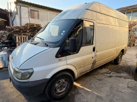 Ford Transit | Mobile.bg � ����� ������ 5