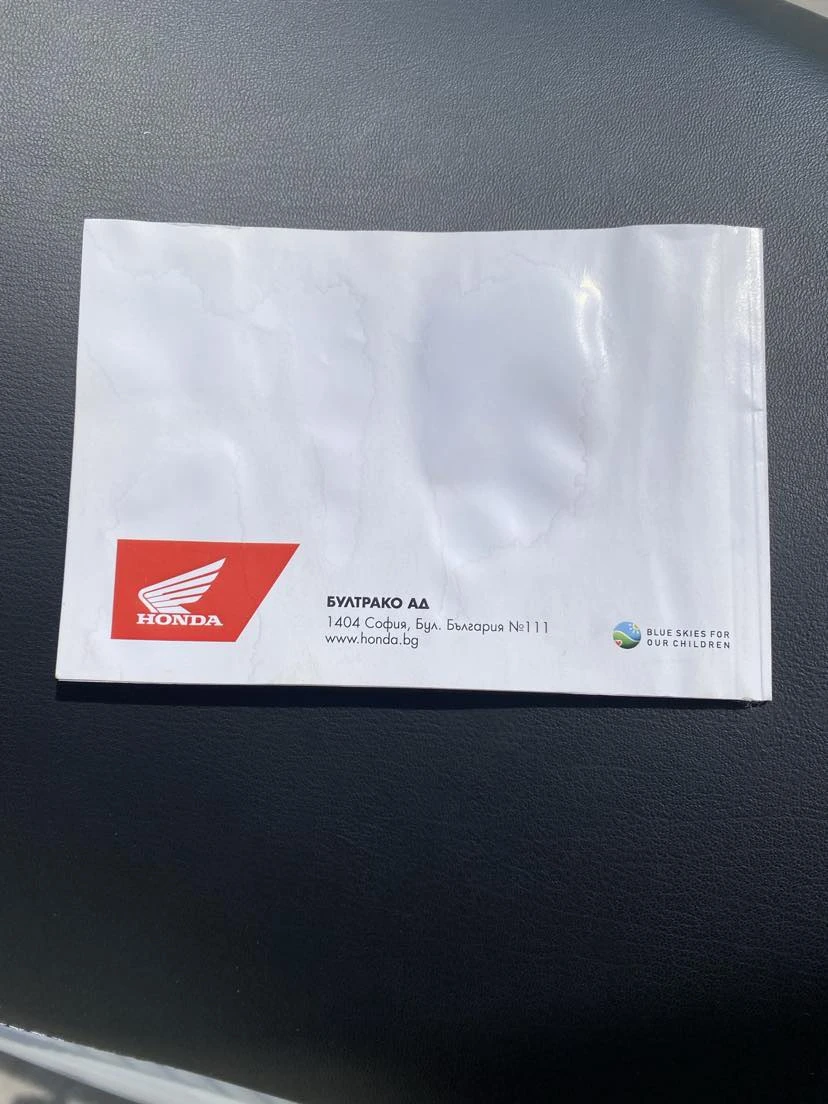 Honda Sh 150i  100% ��������  | Mobile.bg � ����������� 16