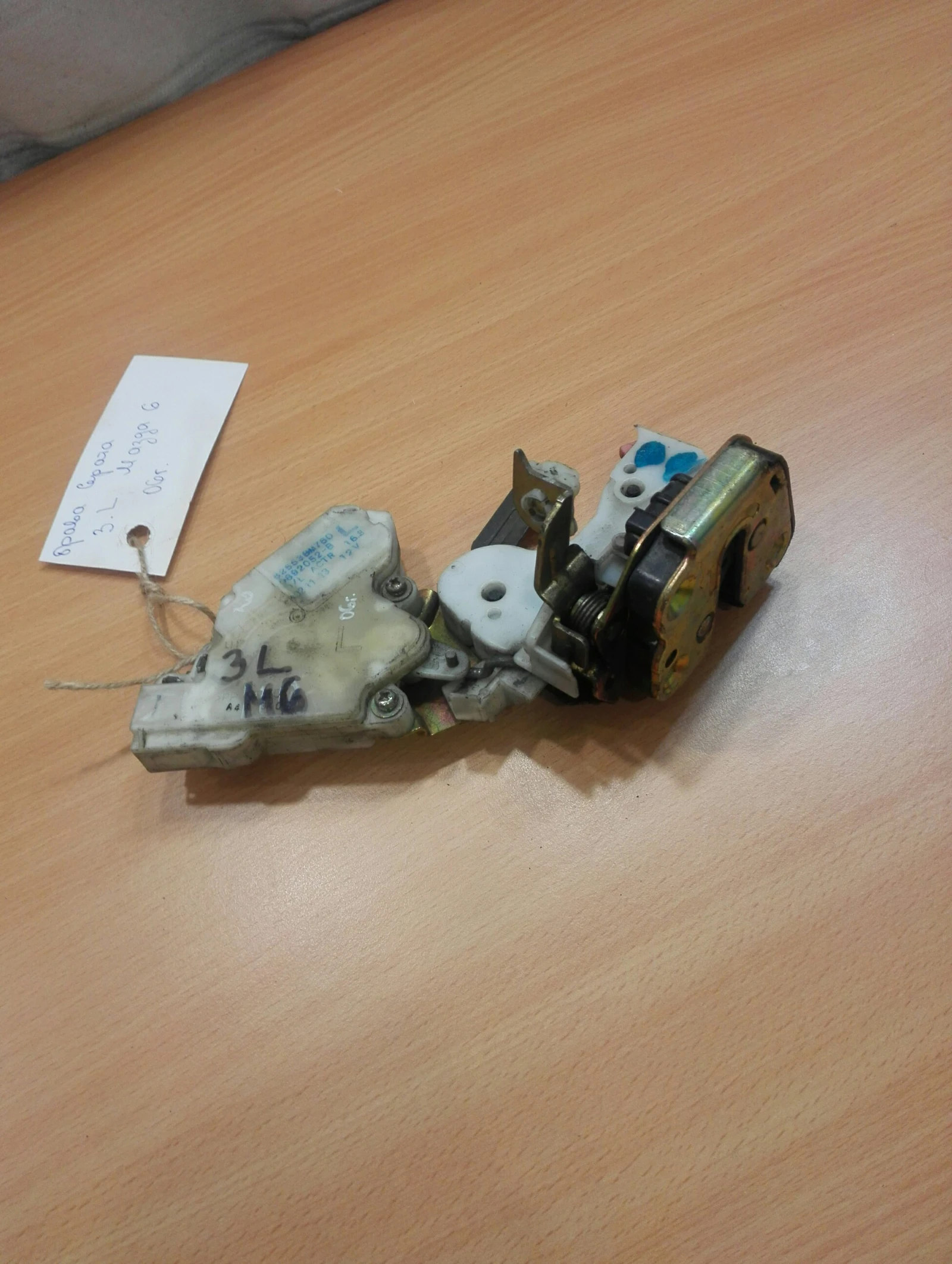      6 (82553BM760) | Mobile.bg   1