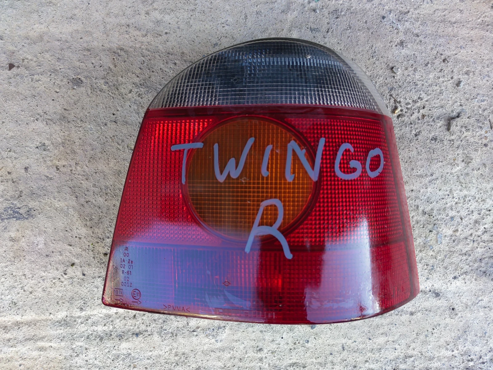      Renault Twingo 1993.  | Mobile.bg   2