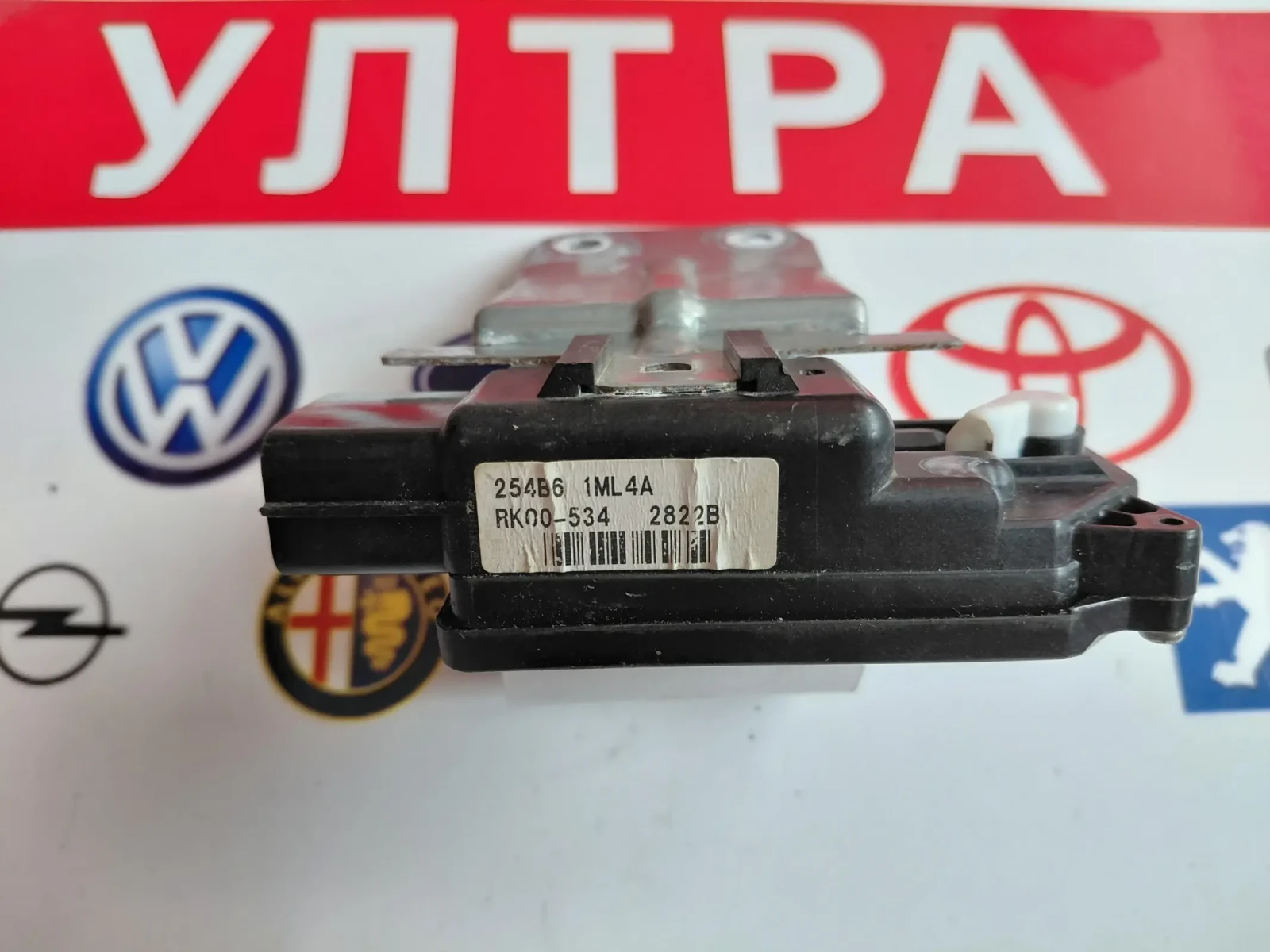 254B61ML4A ����� �� ���������� �� ����� ���� ����� INFINITI M (Y51), Q70 | Mobile.bg � ����������� 3