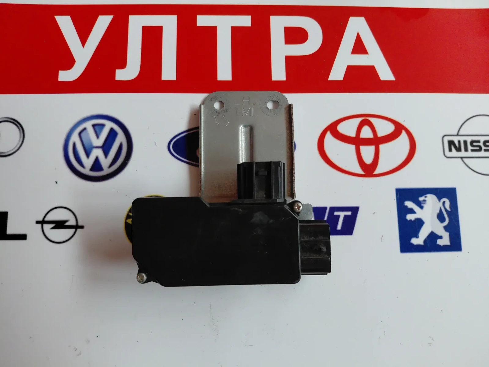 254B61ML4A Модул за управление на задна лява врата INFINITI M (Y51), Q70