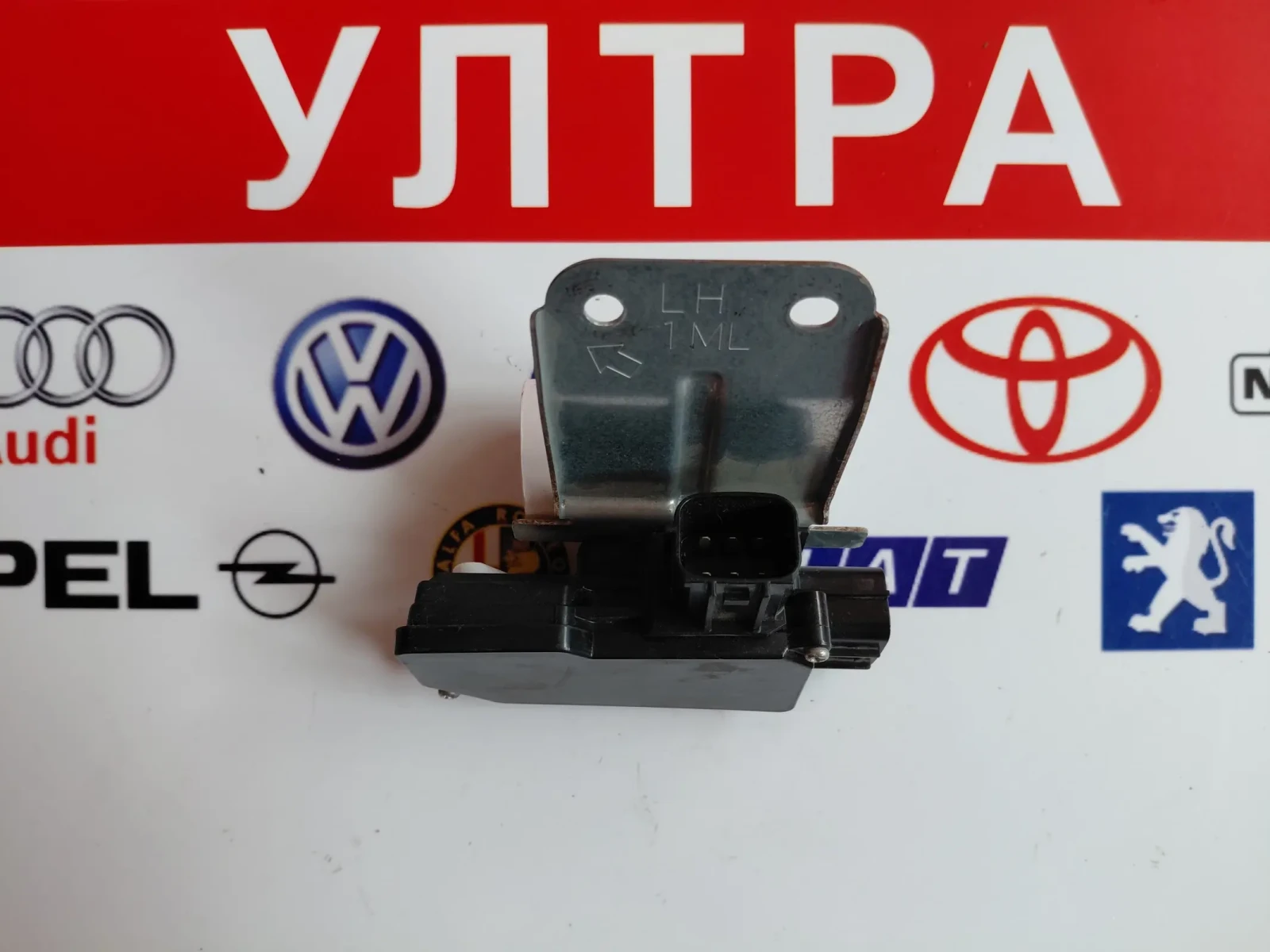 254B61ML4A ����� �� ���������� �� ����� ���� ����� INFINITI M (Y51), Q70 | Mobile.bg � ����������� 2