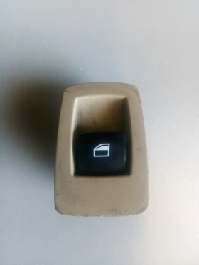 ������ �������� � ���������...