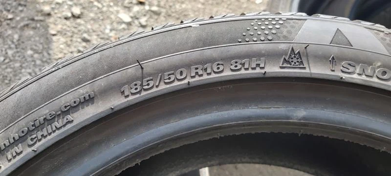 Гуми Зимни 185/50R16, снимка 6 - Гуми и джанти - 30920719