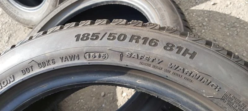 Гуми Зимни 185/50R16, снимка 8 - Гуми и джанти - 30920719