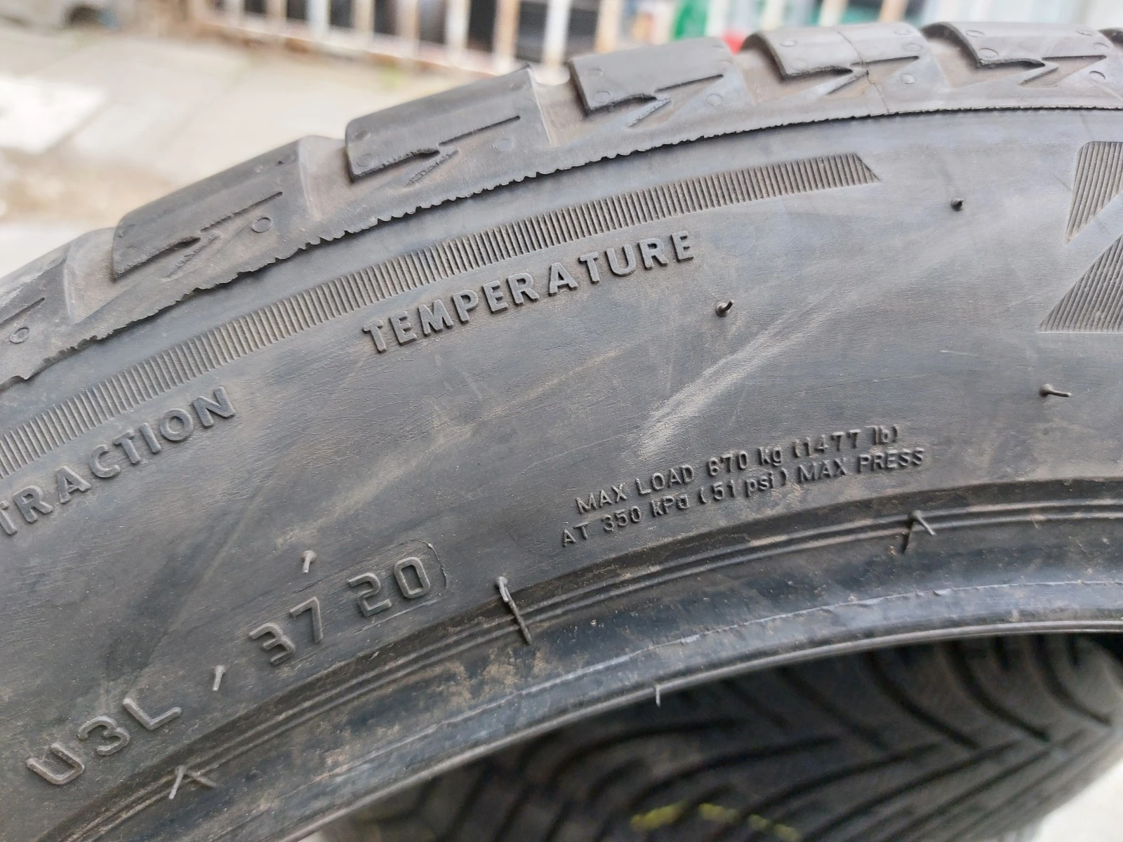 ���� 215/55R17 | Mobile.bg � ����������� 7