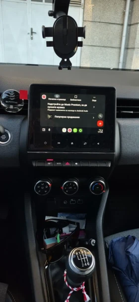 Renault Clio Бензин-газ ( фабрична газова уредба ), снимка 9