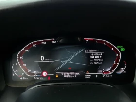 BMW 840 xDrive M Sports Gran Coupe!, снимка 8