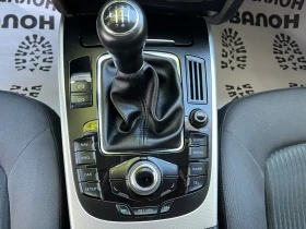 Audi A4 2.0TDI 143кс.Нави Камера, снимка 10