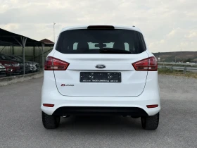 Ford B-Max 1.5-TDCI-TITANIUM-LED-NAVI-KEYLES-КАТО НОВ, снимка 5