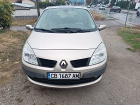 Renault Grand scenic, снимка 1