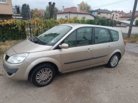 Renault Grand scenic, снимка 2