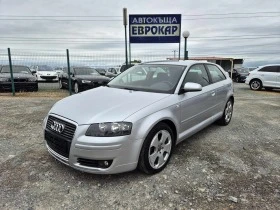 Audi A3 1.8Turbo - [1] 